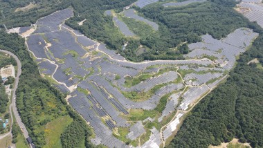 EDP e Amazon inaugurano il solare a Fukushima